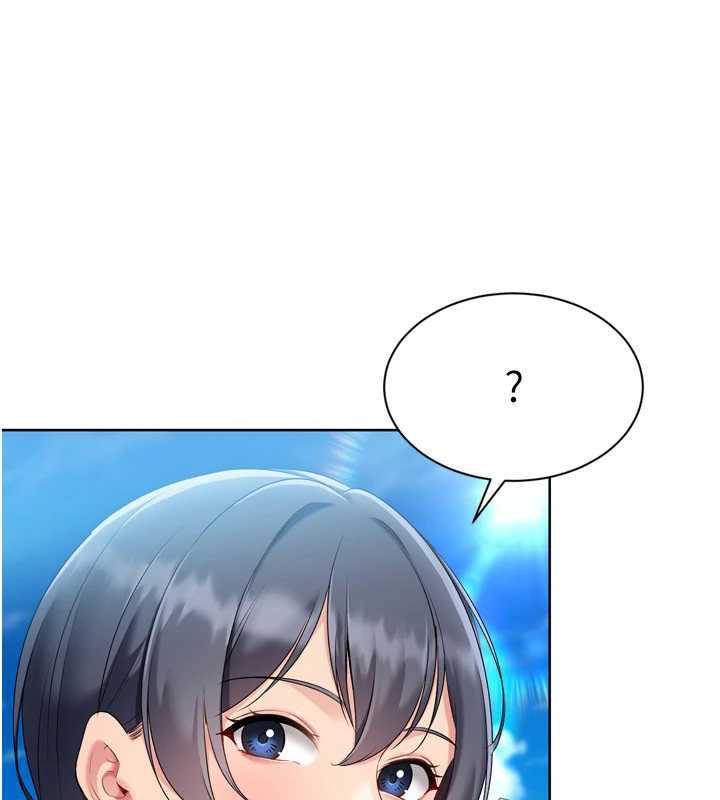 《Setup!排球少女》漫画 第66話-最後一次盡情縱慾