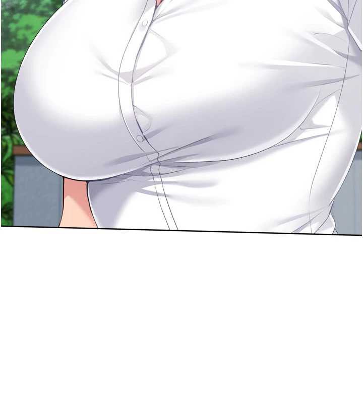 《Setup!排球少女》漫画 第66話-最後一次盡情縱慾