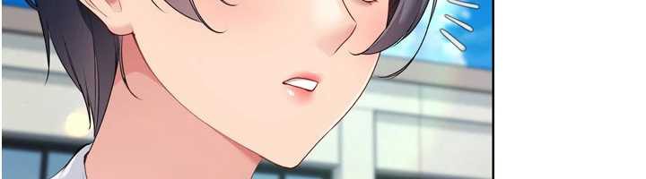 《Setup!排球少女》漫画 第66話-最後一次盡情縱慾