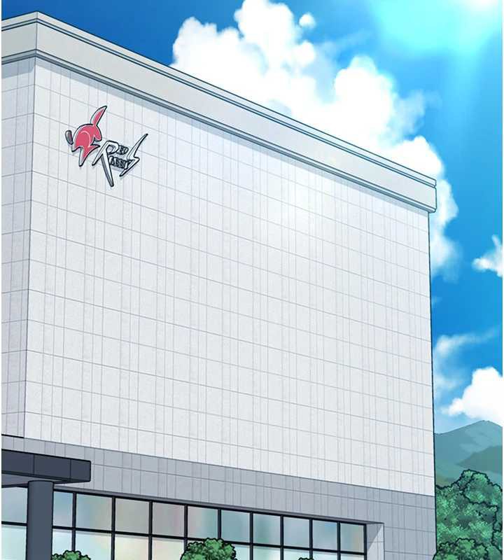 《Setup!排球少女》漫画 第66話-最後一次盡情縱慾