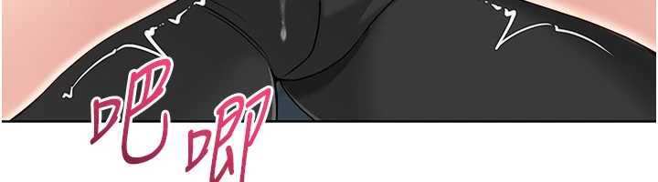 《Setup!排球少女》漫画 第66話-最後一次盡情縱慾