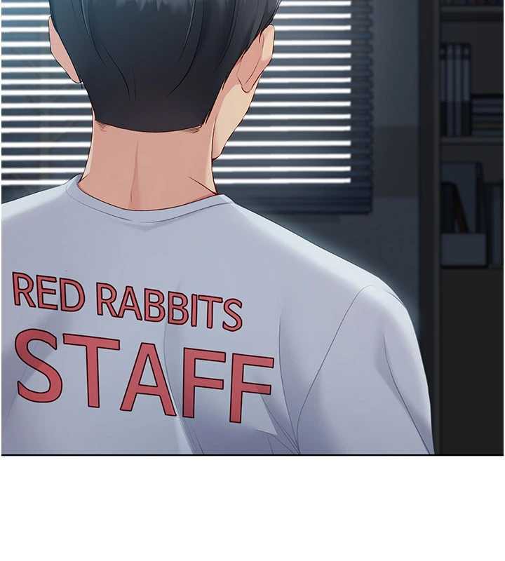 《Setup!排球少女》漫画 第66話-最後一次盡情縱慾