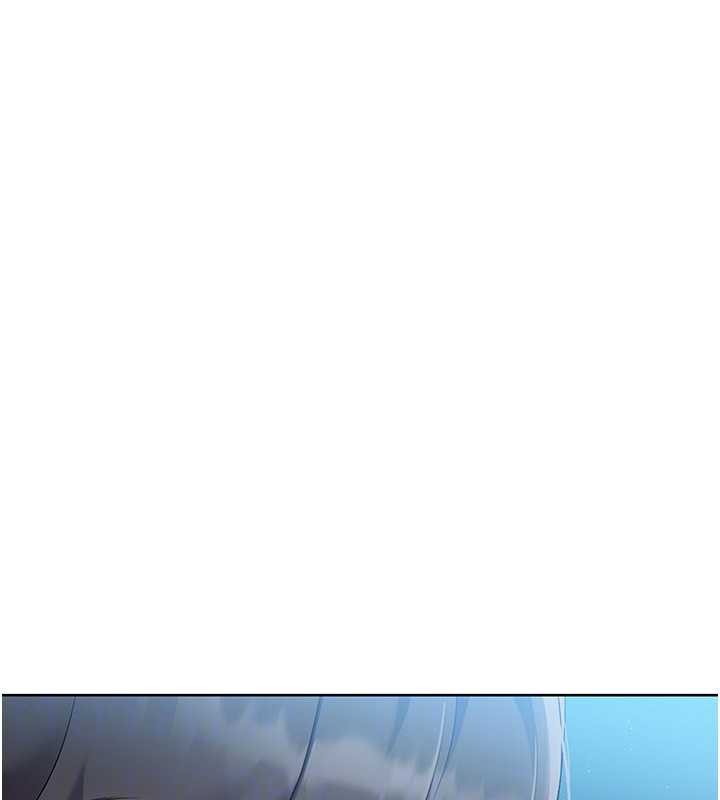 《Setup!排球少女》漫画 第66話-最後一次盡情縱慾