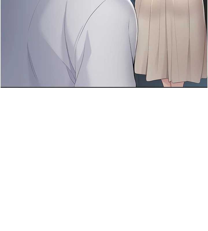 《Setup!排球少女》漫画 第66話-最後一次盡情縱慾