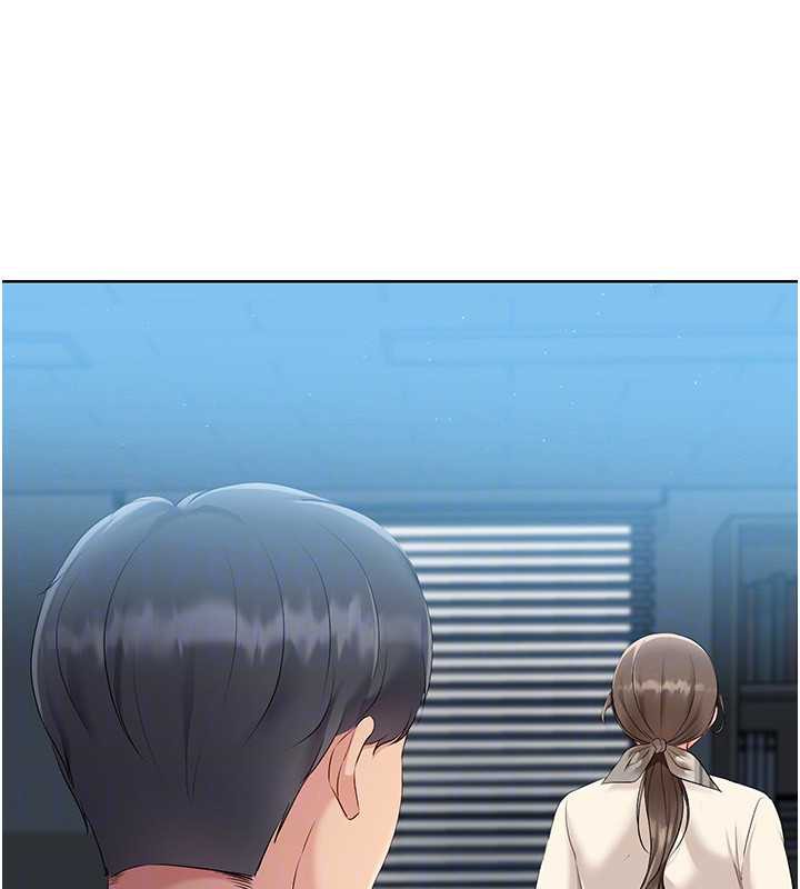 《Setup!排球少女》漫画 第66話-最後一次盡情縱慾