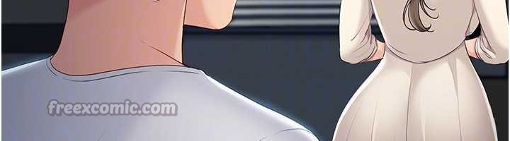 《Setup!排球少女》漫画 第66話-最後一次盡情縱慾