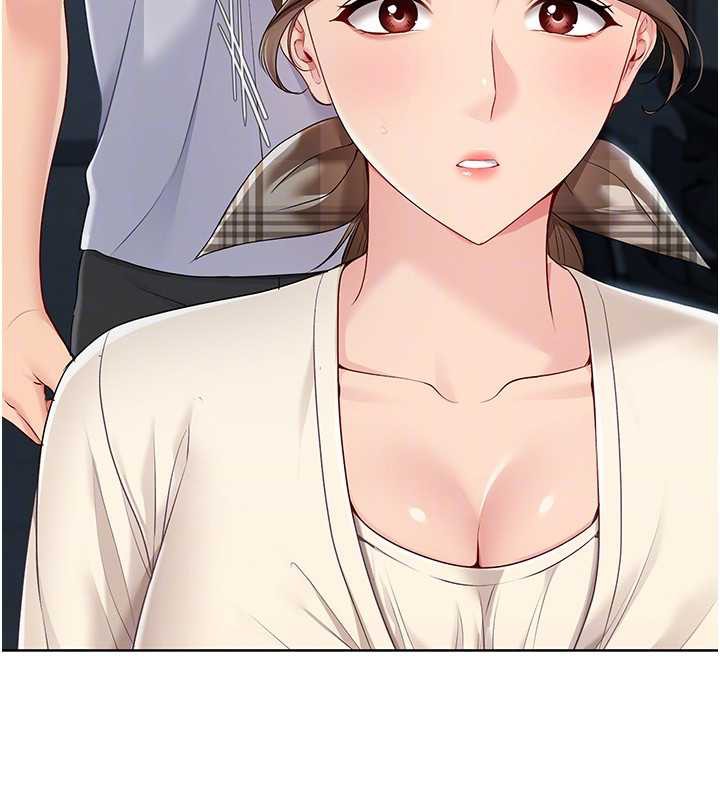 《Setup!排球少女》漫画 第66話-最後一次盡情縱慾