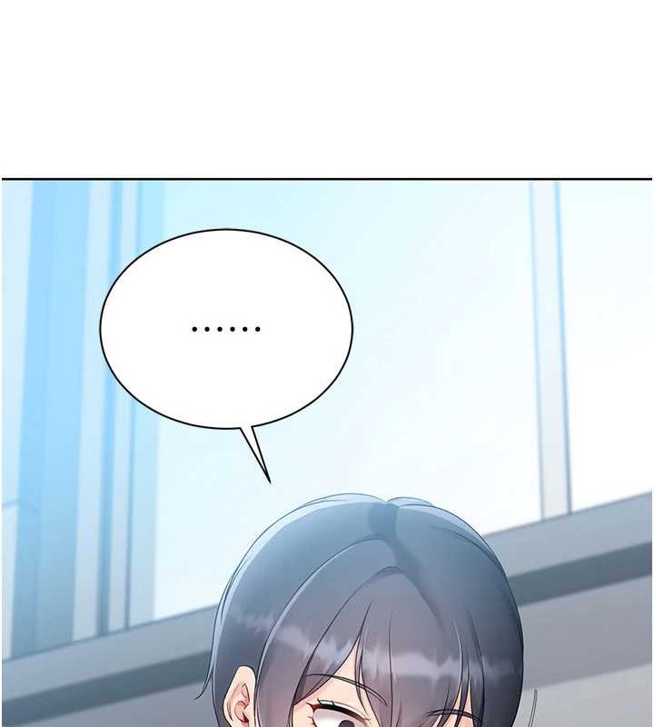 《Setup!排球少女》漫画 第66話-最後一次盡情縱慾