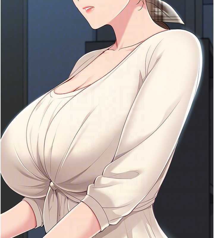 《Setup!排球少女》漫画 第66話-最後一次盡情縱慾