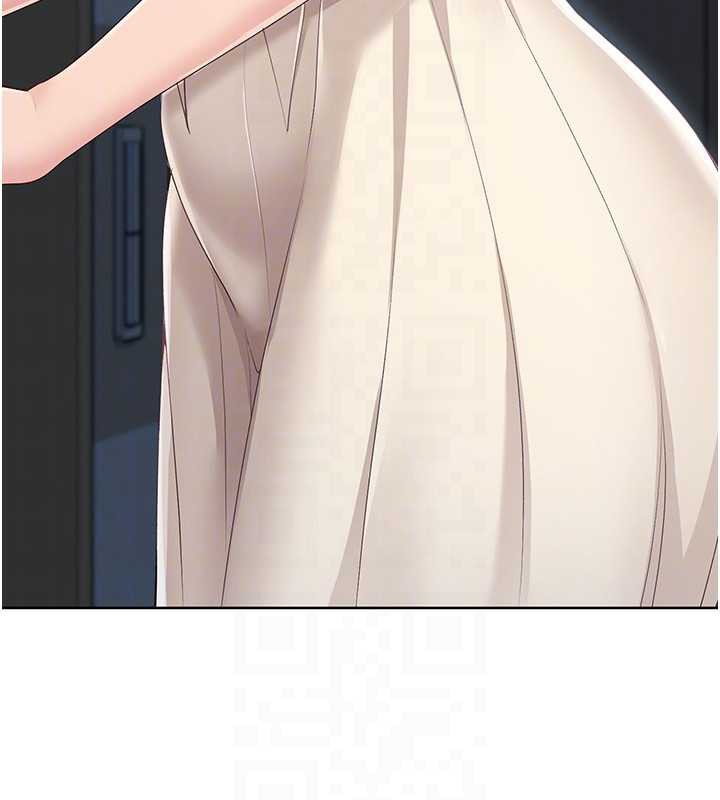 《Setup!排球少女》漫画 第66話-最後一次盡情縱慾