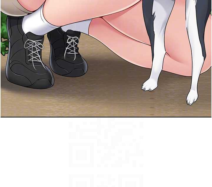 《Setup!排球少女》漫画 第66話-最後一次盡情縱慾