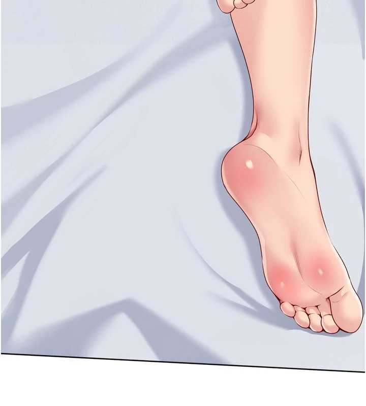 《Setup!排球少女》漫画 第67話-好想知道你和誰做愛