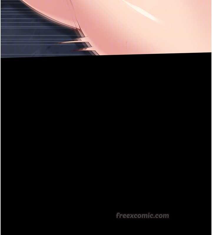 《Setup!排球少女》漫画 第67話-好想知道你和誰做愛