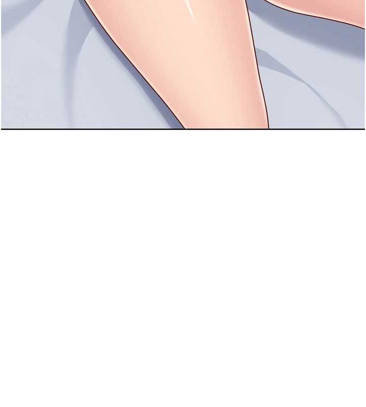 《Setup!排球少女》漫画 第67話-好想知道你和誰做愛