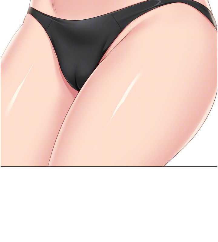 《Setup!排球少女》漫画 第67話-好想知道你和誰做愛