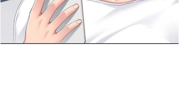 《Setup!排球少女》漫画 第67話-好想知道你和誰做愛