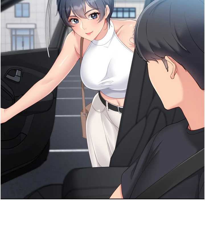 《Setup!排球少女》漫画 第67話-好想知道你和誰做愛