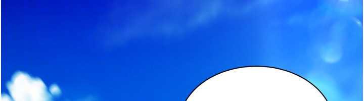 《Setup!排球少女》漫画 第67話-好想知道你和誰做愛