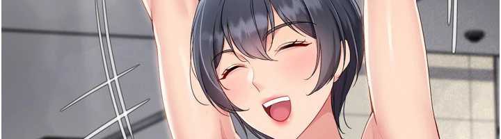 《Setup!排球少女》漫画 第67話-好想知道你和誰做愛