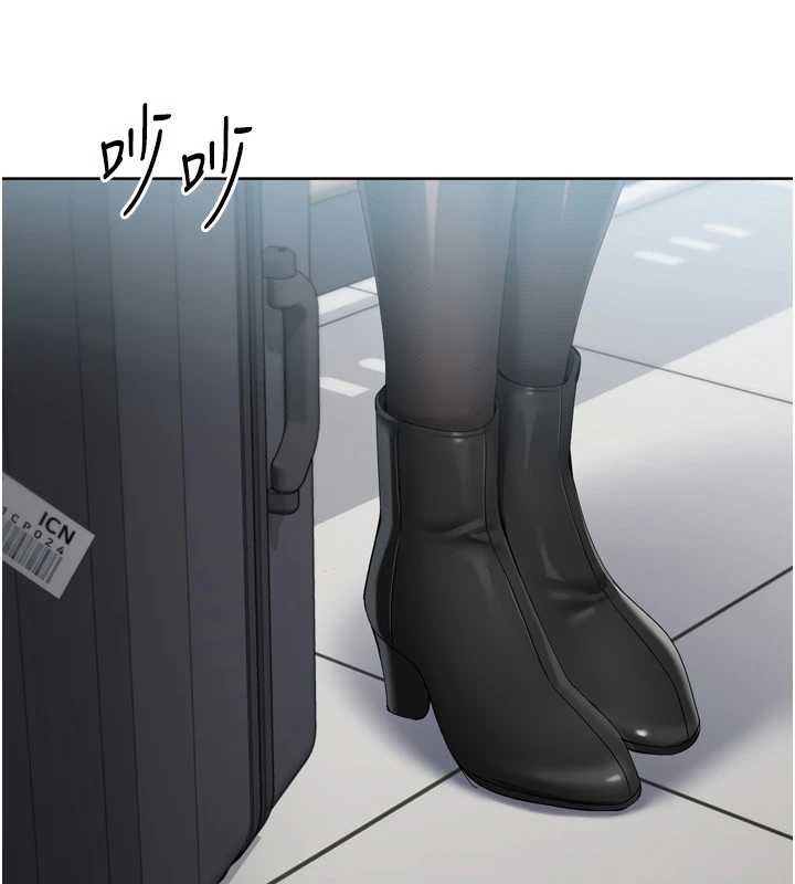 《Setup!排球少女》漫画 第68話-可口誘人的外國人登場