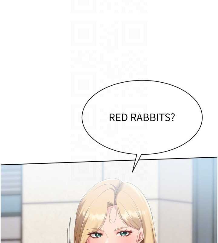 《Setup!排球少女》漫画 第68話-可口誘人的外國人登場