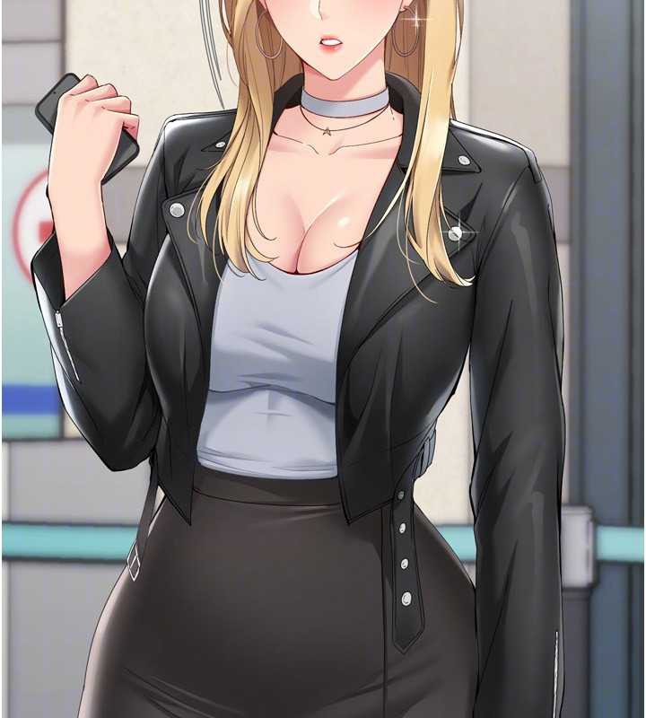 《Setup!排球少女》漫画 第68話-可口誘人的外國人登場