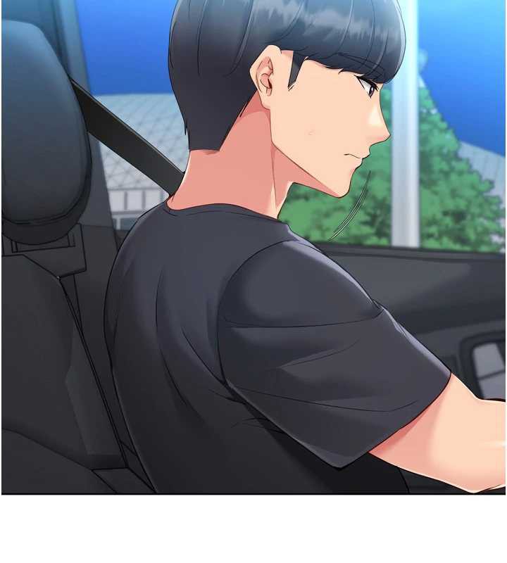 《Setup!排球少女》漫画 第68話-可口誘人的外國人登場