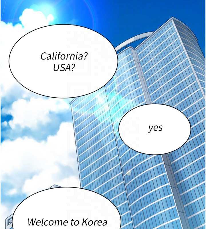 《Setup!排球少女》漫画 第68話-可口誘人的外國人登場