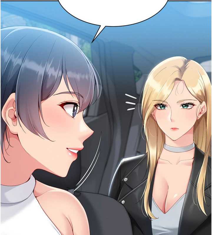 《Setup!排球少女》漫画 第68話-可口誘人的外國人登場