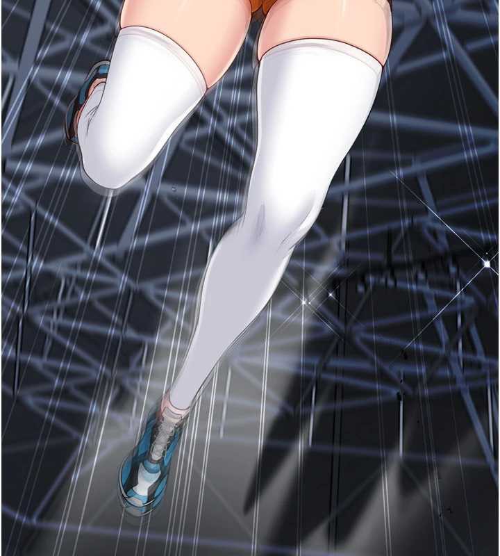 《Setup!排球少女》漫画 第68話-可口誘人的外國人登場