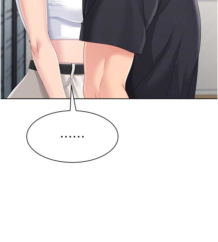 《Setup!排球少女》漫画 第68話-可口誘人的外國人登場