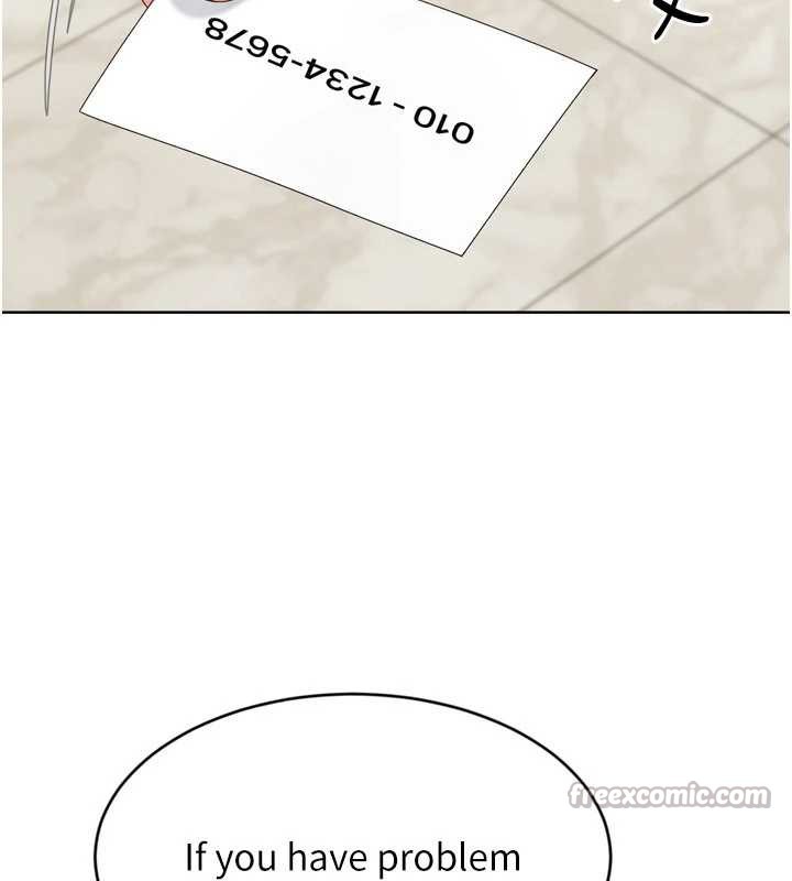 《Setup!排球少女》漫画 第68話-可口誘人的外國人登場