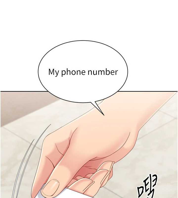 《Setup!排球少女》漫画 第68話-可口誘人的外國人登場