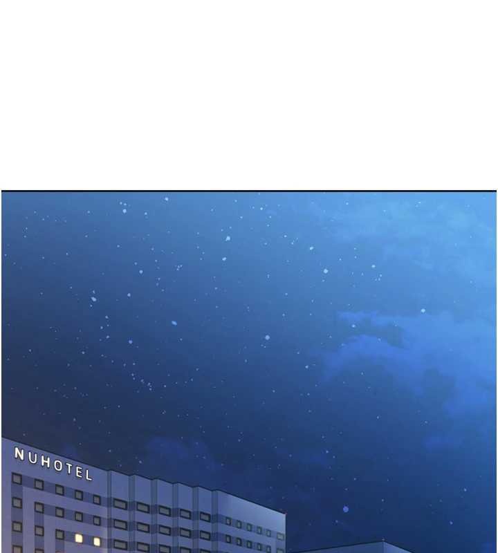 《Setup!排球少女》漫画 第68話-可口誘人的外國人登場