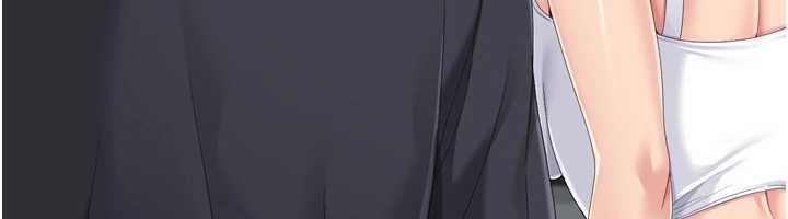 《Setup!排球少女》漫画 第68話-可口誘人的外國人登場