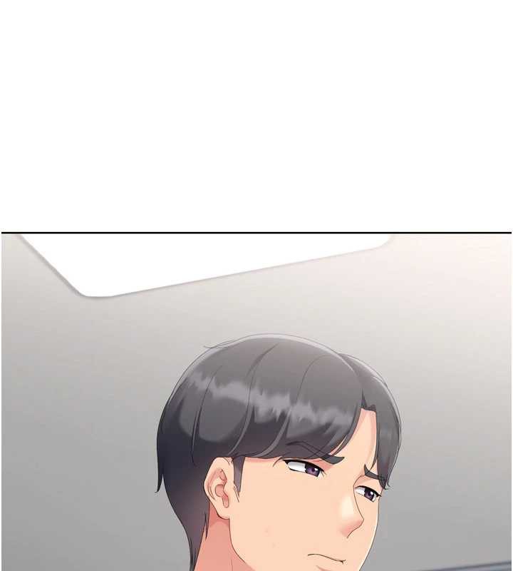 《Setup!排球少女》漫画 第68話-可口誘人的外國人登場