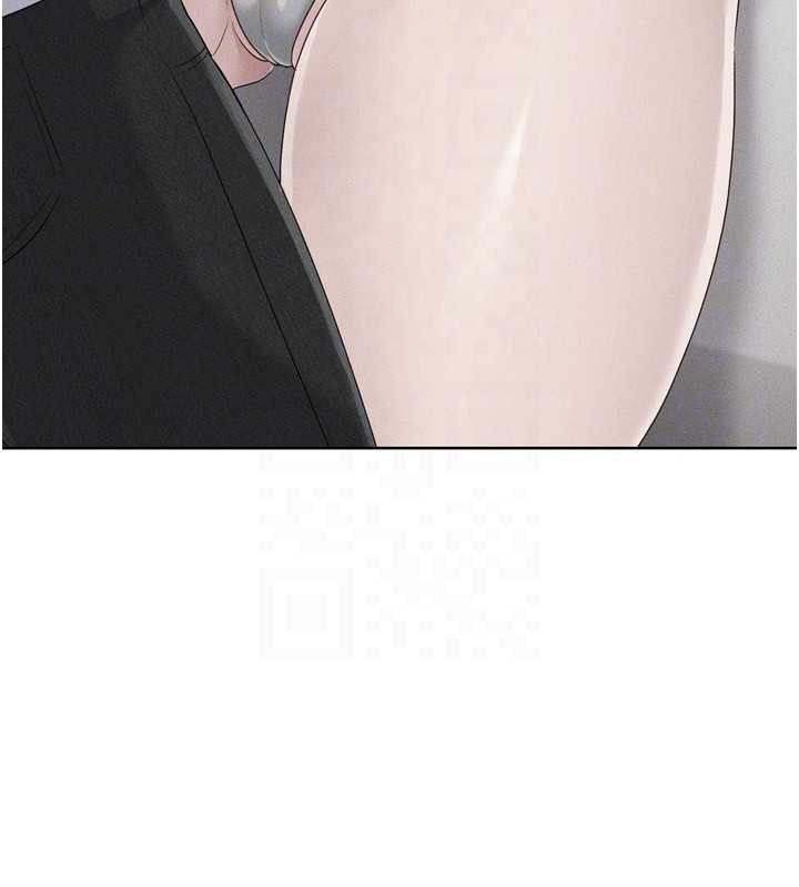 《Setup!排球少女》漫画 第68話-可口誘人的外國人登場