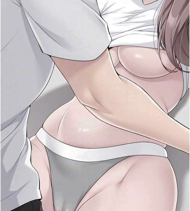 《Setup!排球少女》漫画 第68話-可口誘人的外國人登場