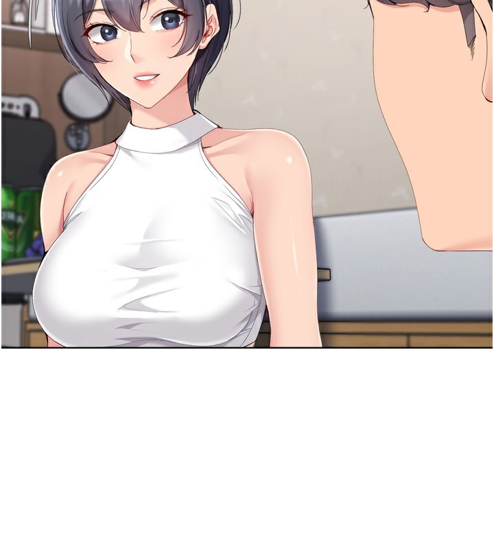 《Setup!排球少女》漫画 第69話-一觸即發的曖昧現場