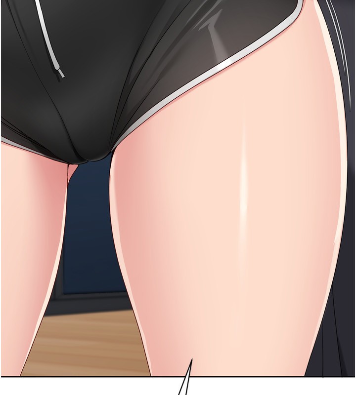 《Setup!排球少女》漫画 第69話-一觸即發的曖昧現場