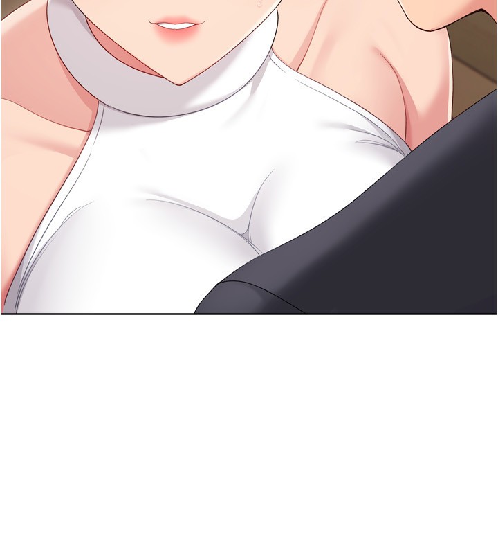 《Setup!排球少女》漫画 第69話-一觸即發的曖昧現場