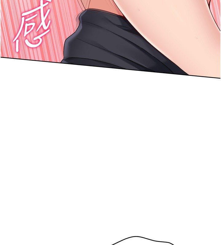 《Setup!排球少女》漫画 第72話-下次也要用力填滿我喔&hearts;