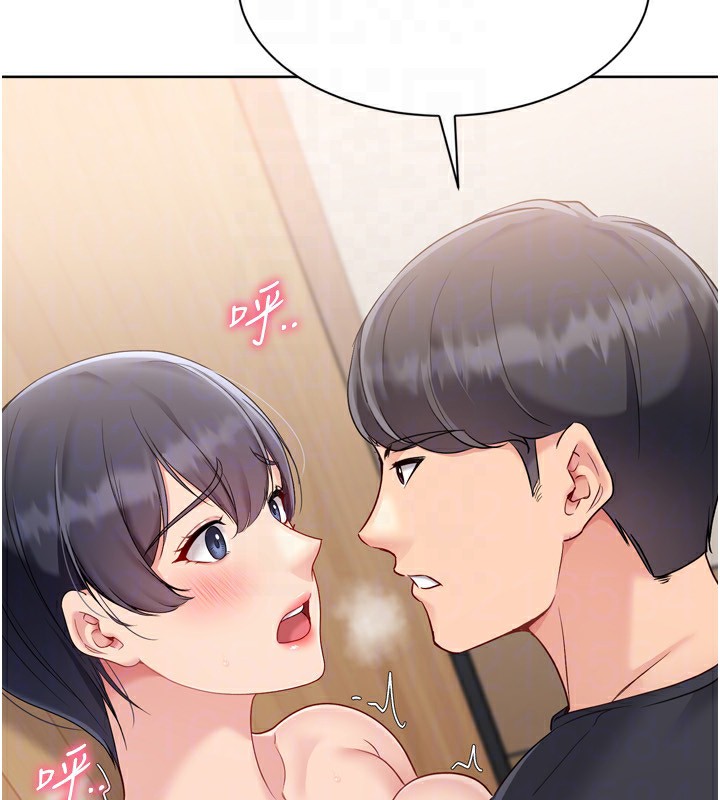 《Setup!排球少女》漫画 第72話-下次也要用力填滿我喔&hearts;