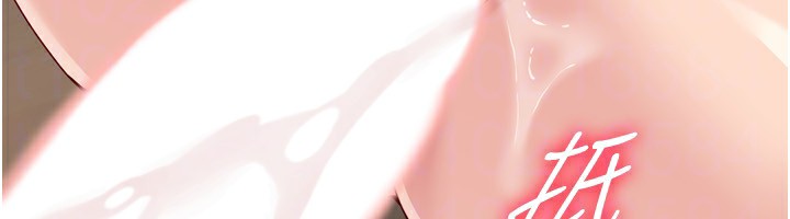 《Setup!排球少女》漫画 第72話-下次也要用力填滿我喔&hearts;