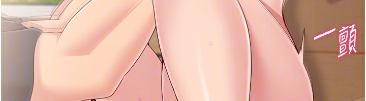 《Setup!排球少女》漫画 第72話-下次也要用力填滿我喔&hearts;