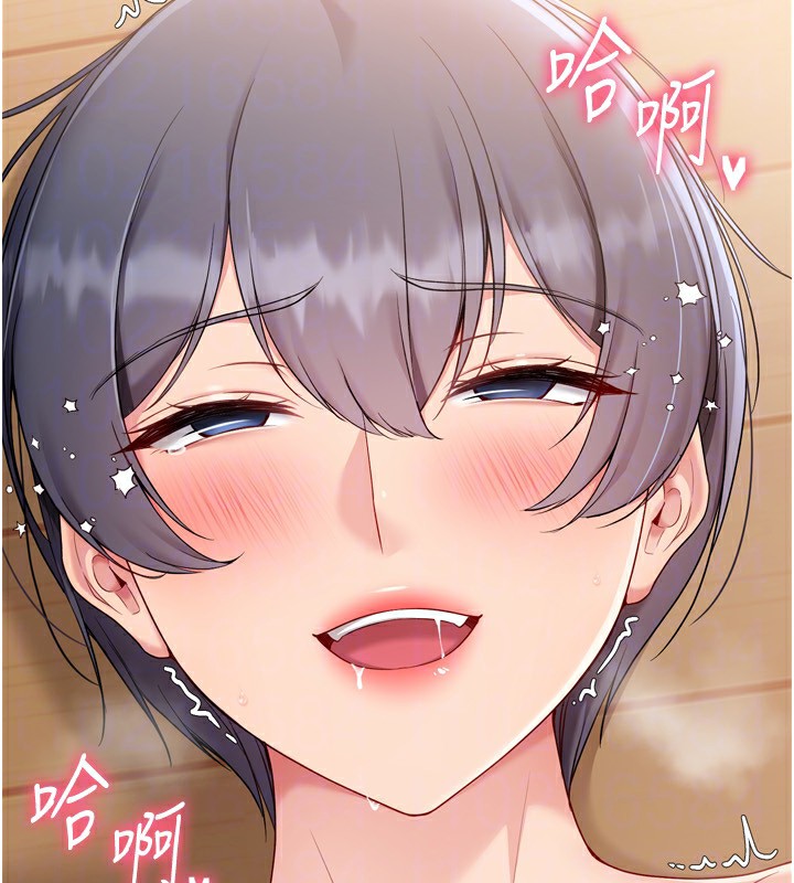 《Setup!排球少女》漫画 第72話-下次也要用力填滿我喔&hearts;