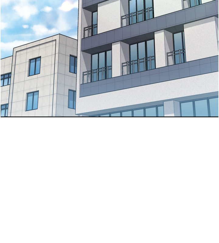 《Setup!排球少女》漫画 第72話-下次也要用力填滿我喔&hearts;