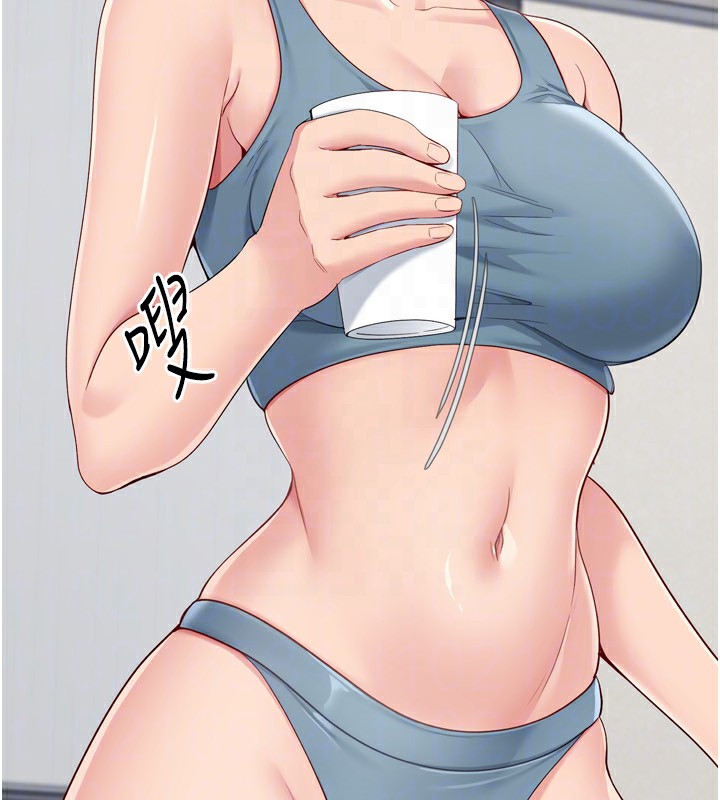 《Setup!排球少女》漫画 第72話-下次也要用力填滿我喔&hearts;