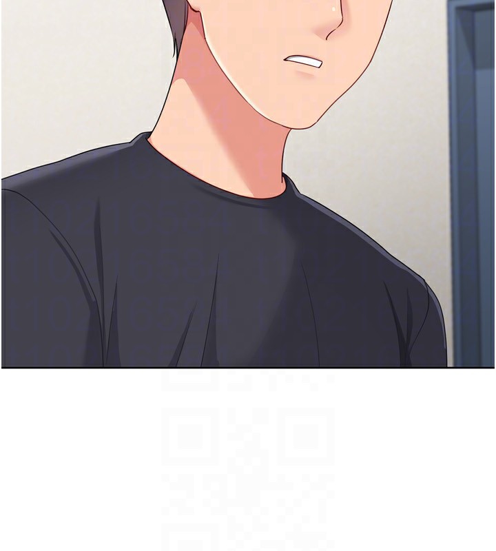 《Setup!排球少女》漫画 第72話-下次也要用力填滿我喔&hearts;