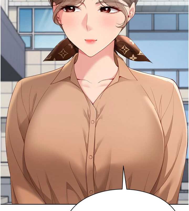 《Setup!排球少女》漫画 第73話-讓我看看你的誠意